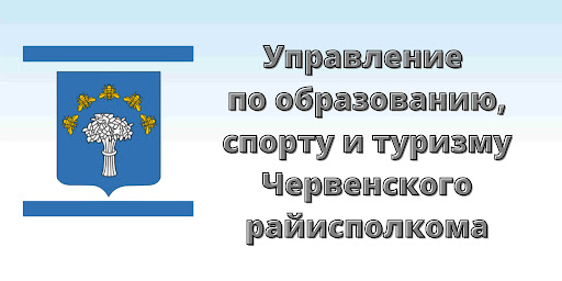 Кора лиственницы САМ СЕБЕ АГРОНОМ 10-40 мм 60 л 12 кг коричневая